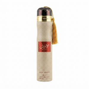 oud800