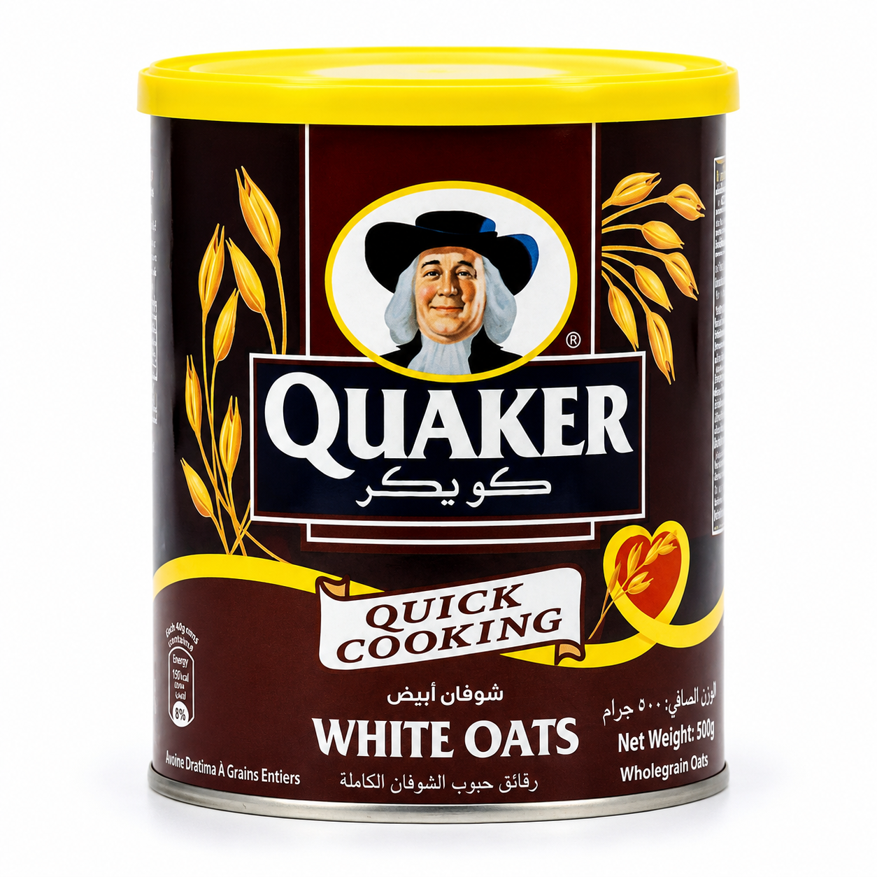 quaker800 Flocons d'Avoine Quick Cooking White Oats - Quaker - Boîte Métallique de 500g