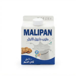 malipamp800