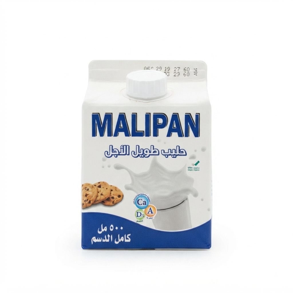 malipamp800 malipamp800